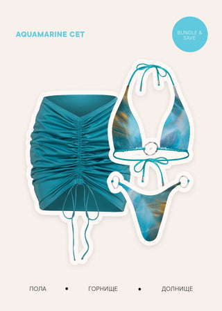 AQAMARINE СЕТ